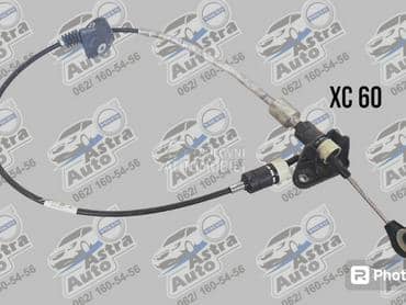 Sajla automatskog menjača za Volvo XC60 od 2009. do 2018. god.