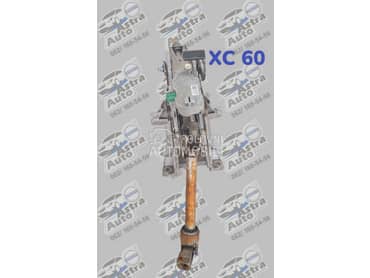 Stub volana za Volvo XC60 od 2009. do 2018. god.