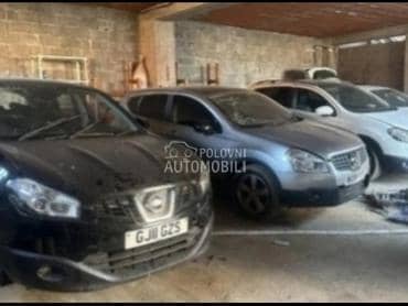 keder guma za Nissan Qashqai, Qashqai + 2