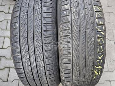 Vredestein 225/60 R17 Zimska