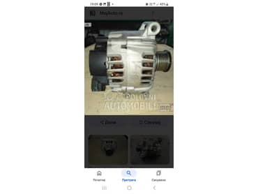 Altenator za Peugeot 207 od 2006. do 2012. god.