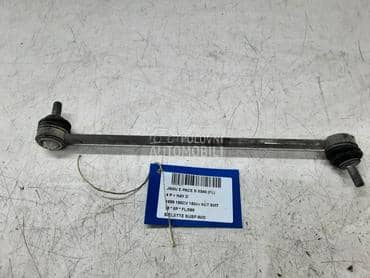 Stabilizator za Jaguar E-Pace od 2017. do 2021. god.