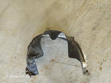 Podkrilo, koruba za Nissan Navara od 2015. do 2021. god.