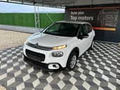 Citroen C3 ZAMENjEN LANAC 8mm