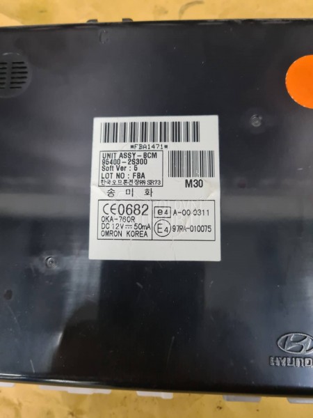 BCM modul 95400-2S300