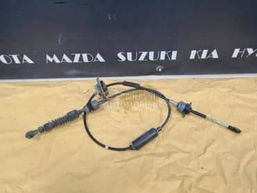 sajla birača menjača za Hyundai ix35