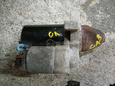 ANLASER 1.0 za Citroen C1