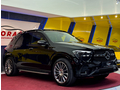 Mercedes Benz GLE 450 d 2xAMG AIRMATIC