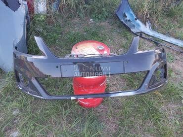 Branik za Seat Alhambra