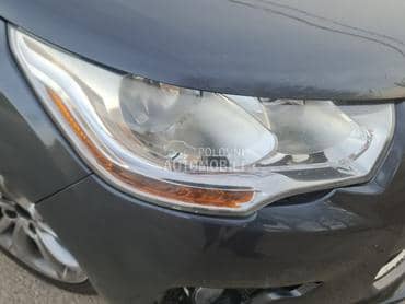 far za Citroen DS4 od 2012. do 2015. god.