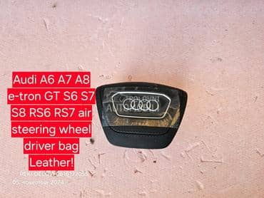 Airbeg za Audi A4, A5, A6 ...