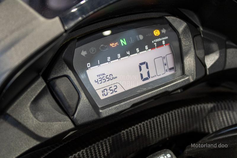 Honda NC 750 D INTEGRA HRC