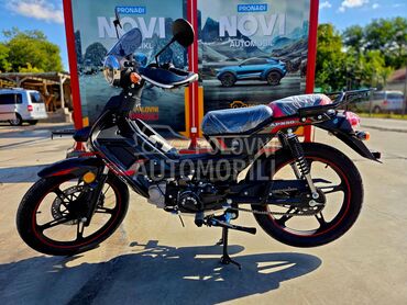 Tomos APN50 NOVI MODEL