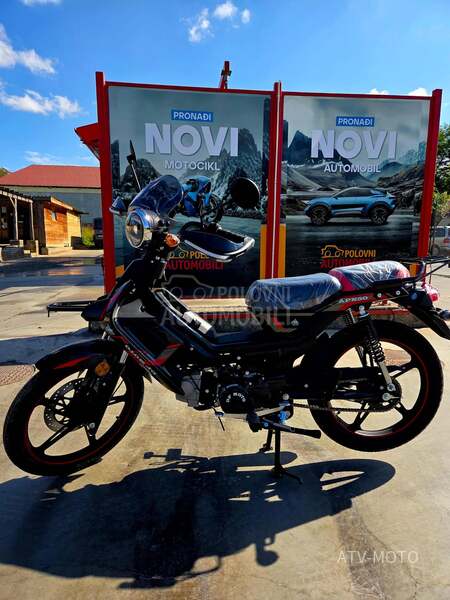 Tomos APN50 NOVI MODEL