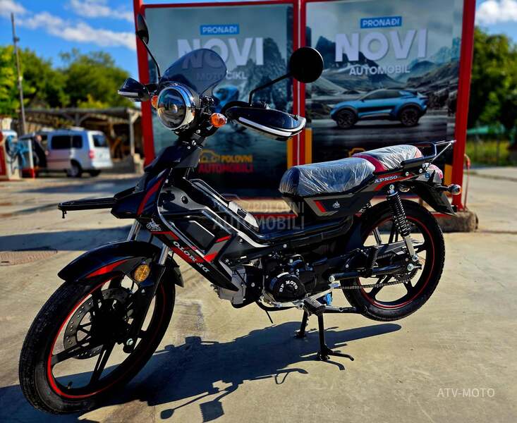 Tomos APN50 NOVI MODEL