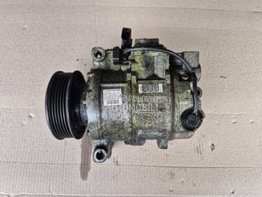 Kompresor klime za Audi A6 od 2004. do 2008. god.