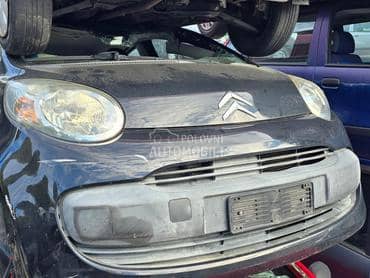 Delovi za Citroen C1