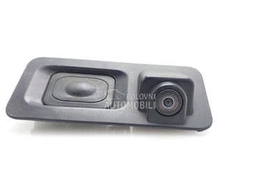 Brava prtljažnika za Jaguar F pace od 2017. do 2021. god.