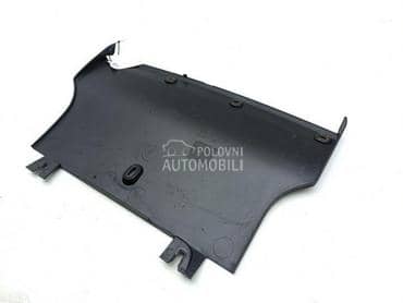 Donja zaštita (šuspleh) za Jaguar F pace od 2017. do 2021. god.