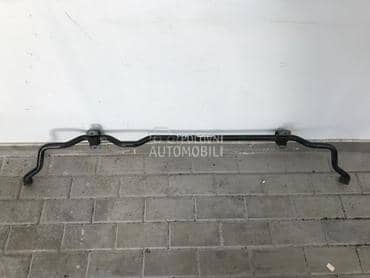 Stabilizator zadnji za Jaguar F pace od 2017. do 2021. god.