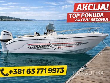 Sportstar SPORTSTAR 22