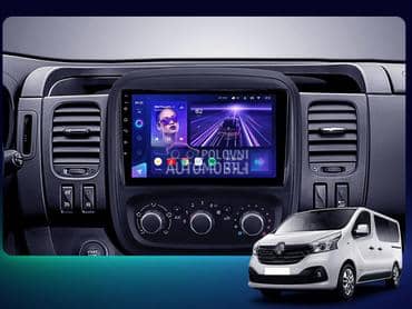 Android Multimedija Traffic