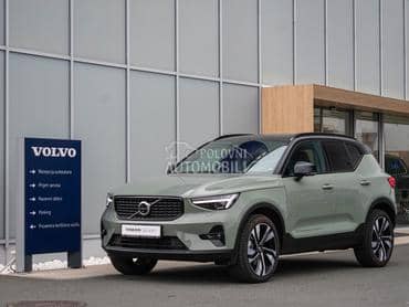 Volvo XC40 B4 Ultimate Dark