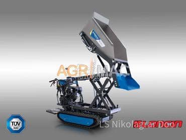 Agrimac DAMPER  500KG Loncin