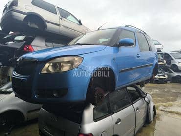 Hauba za Škoda Roomster od 2006. do 2015. god.