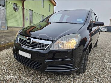 CREVO CEV SAJLA za Opel Zafira za 2005. god.