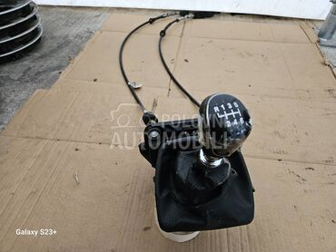 BIRAC BRZINA za Ford Galaxy od 2006. do 2010. god.