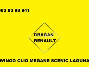 Bobina bombina za Renault Clio, Espace, Grand Espace ... od 1996. do 2008. god.