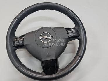 volan za Opel Astra H