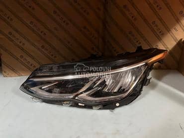 Far za Volkswagen Golf 8