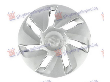 RATKAPNA (14 INCH)  CELERIO... za Suzuki Celerio od 2014. do 2024. god.