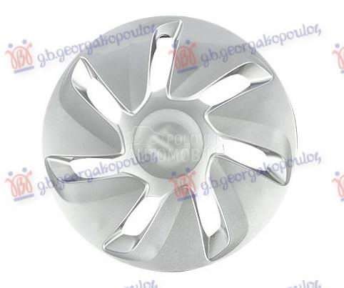 RATKAPNA (14 INCH)  CELERIO...