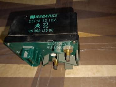 Relej grejaca za Peugeot 307