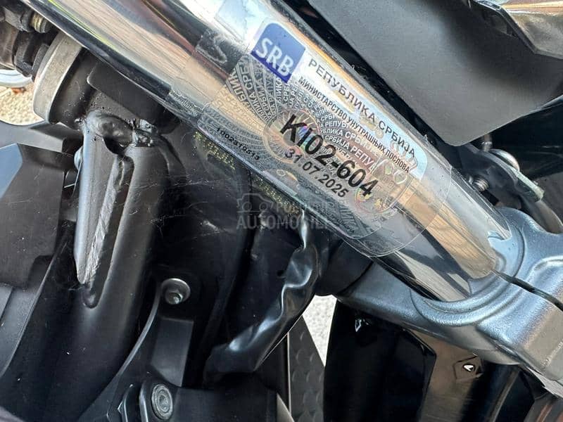 Yamaha WR 125x WR125x