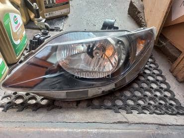 LEVI FAR H4 KRPLJENI NOSACI za Seat Ibiza od 2008. do 2012. god.