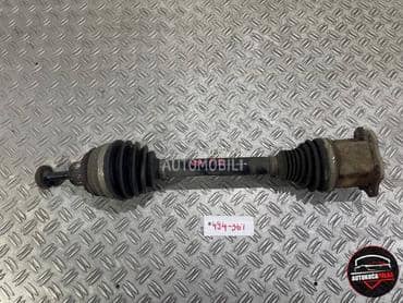 POLUOSOVINA za Audi A8