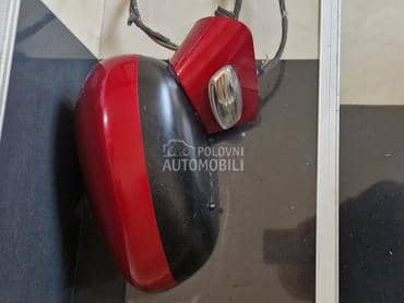 desni retrovizor elektro za Citroen C4