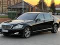 Mercedes Benz S 500 Long 4-Matic