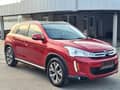 Citroen C4 Aircross 1.6 HDI PANO