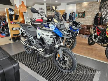 BMW R 1300 GS Adventure