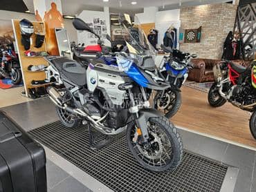 BMW R 1300 GS Adventure