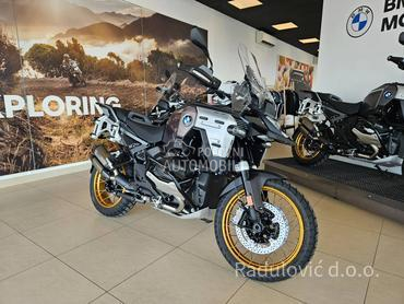 BMW R 1300 GS Adventure