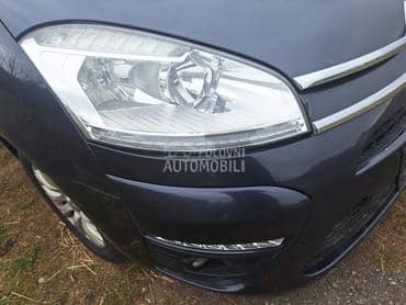 Far za Citroen C4 Grand Picasso, C4 Picasso