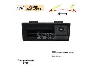 Kamera tipska za Škoda Octavia