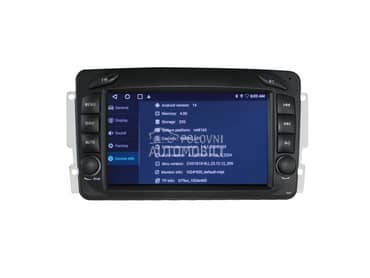 Multimedija Android Vito