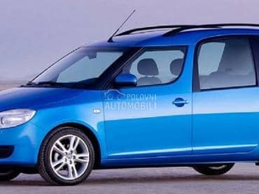 Rezervni tocak (ćopavac) za Škoda Roomster